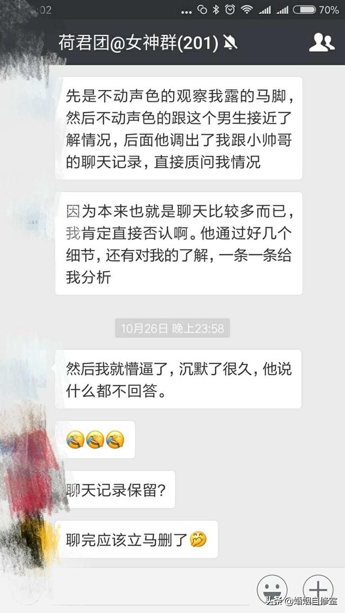女性出轨的主要原因,女性出轨该怎么办