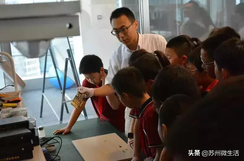 苏州翰林小学排名榜,苏州翰林小学好不好