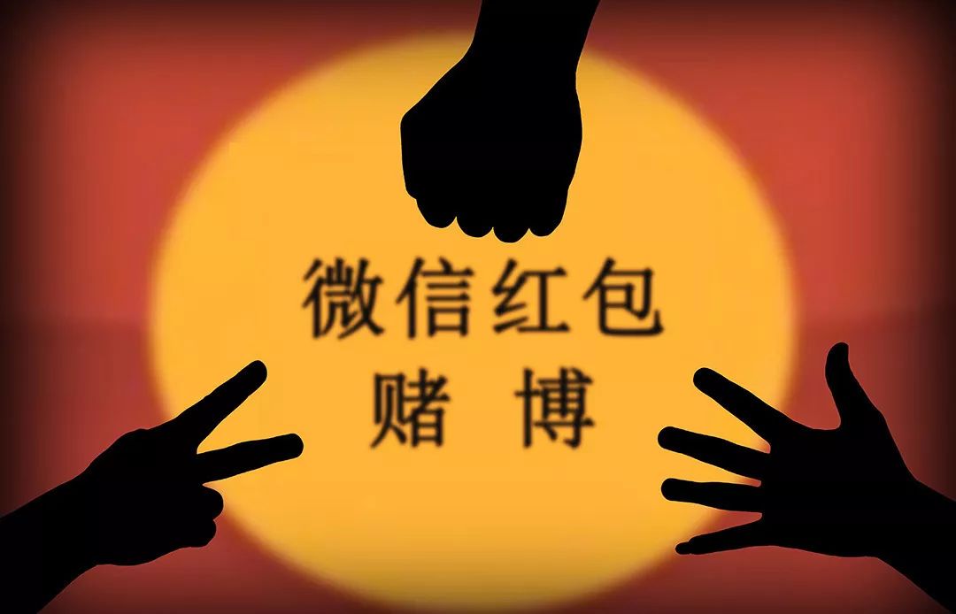 打牌赌博被抓了什么后果,打牌赌博是违法行为吗