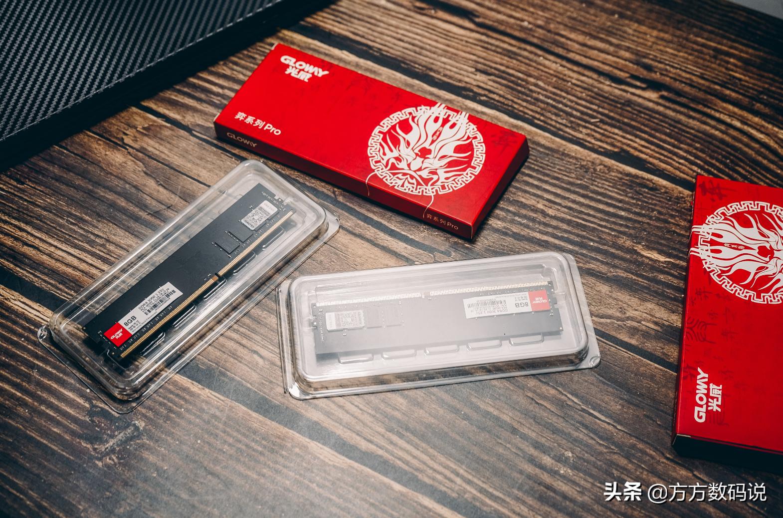 国产内存光威奕pro,国产内存与存储现状