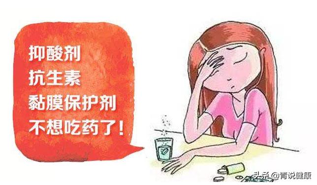 为什么胃癌都是溃疡型,慢性非萎缩胃炎会发展成胃癌不