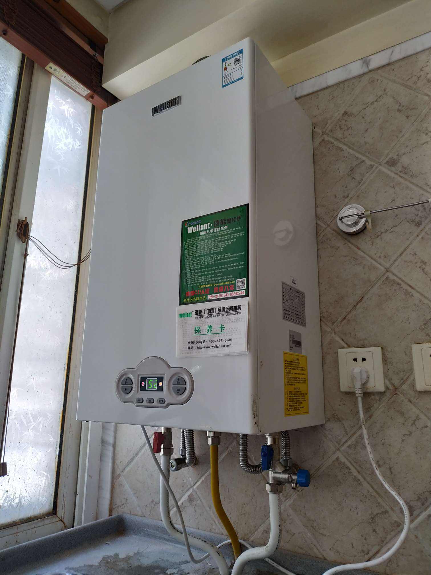 家里安装电暖好还是水暖好,家里装地暖铺瓷砖好还是木地板好