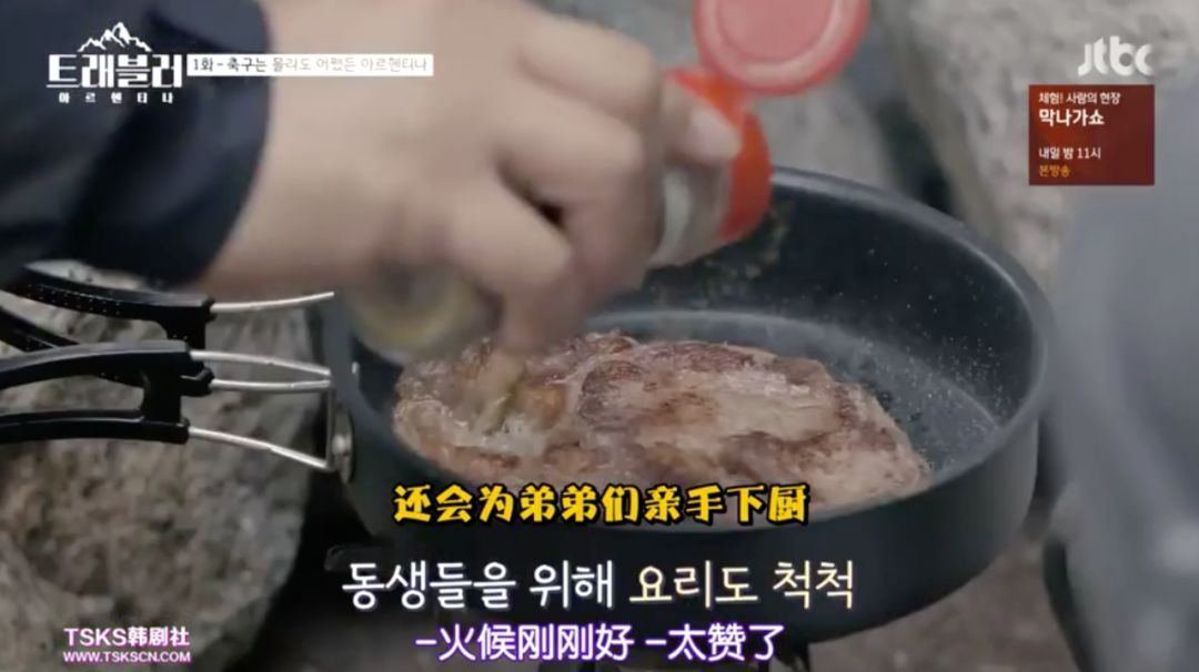 豆瓣9.6综艺,豆瓣9.5综艺