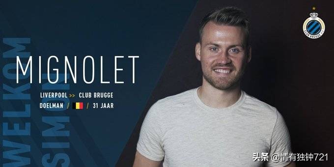 足坛最新动态85：老马挺梅西！巴萨继续引援！曼联放弃迪巴拉