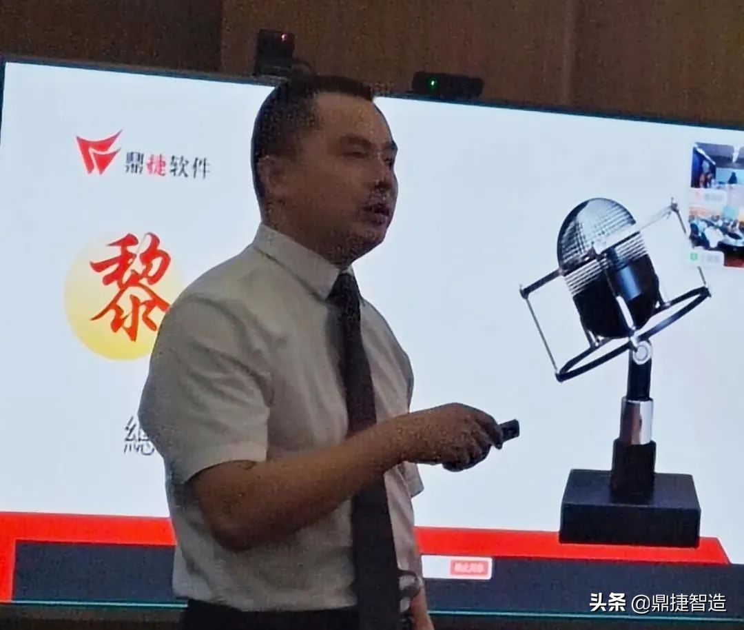 掘金5万亿运动市场，锦美再携鼎捷，加速迈步信息化2.0时代