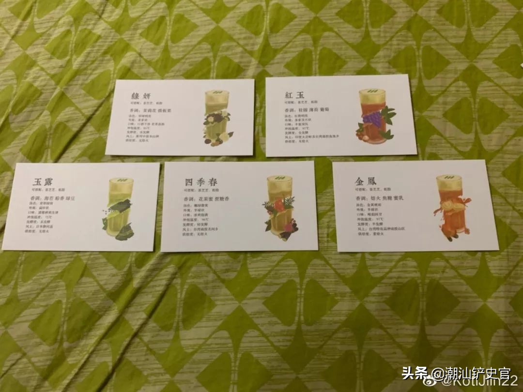 喜茶广东人,广东喜茶有哪些美食