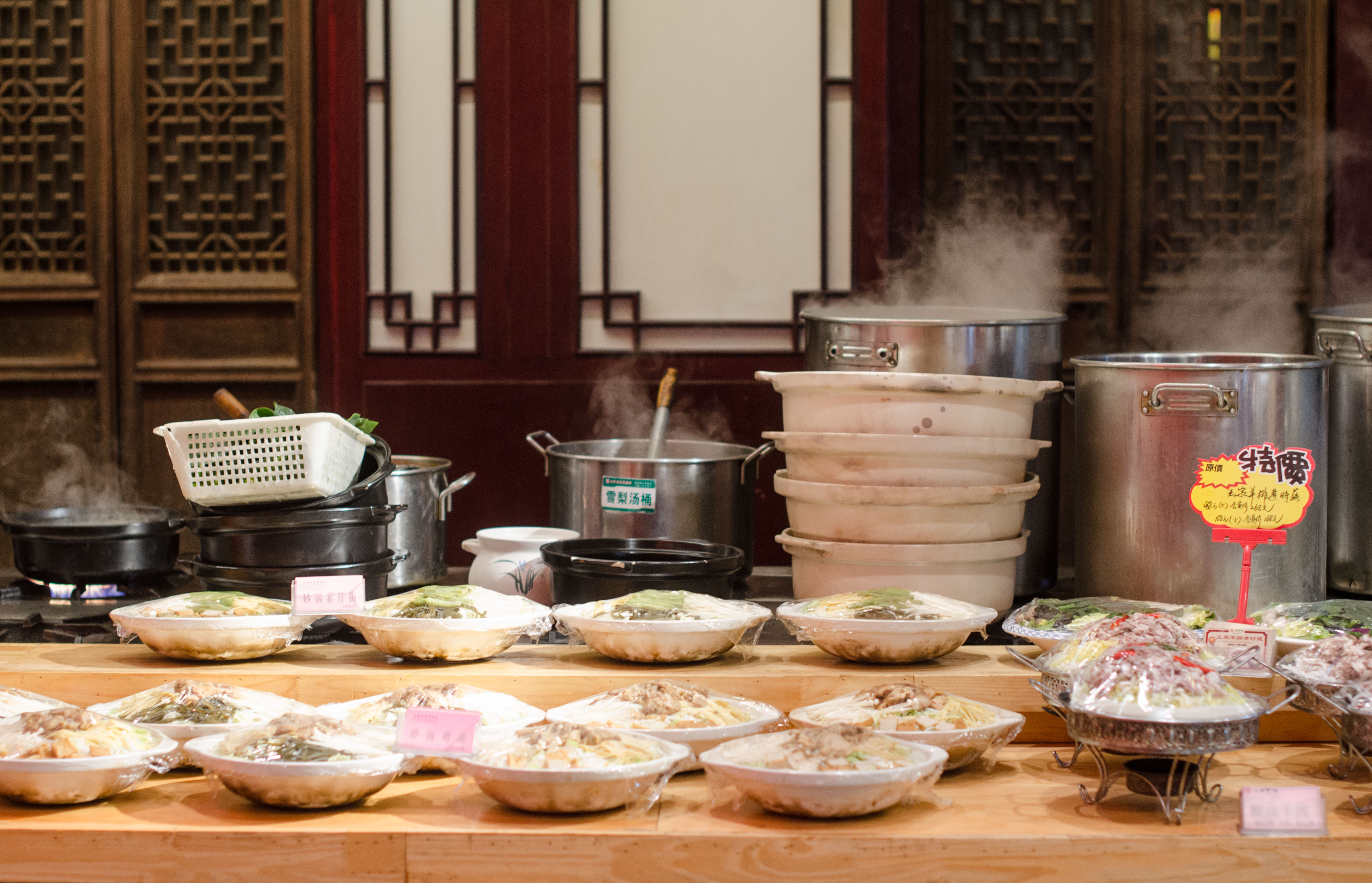 太原山西会馆面食,山西会馆面食视频