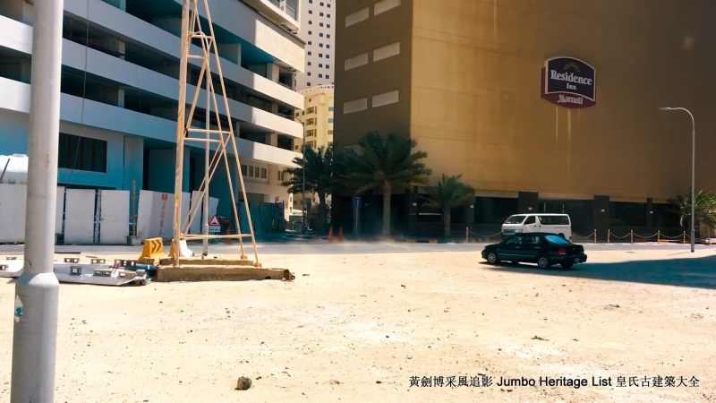 第4590回：沙尘暴故里巴林岛，儒艮聚集鸬鹚繁殖