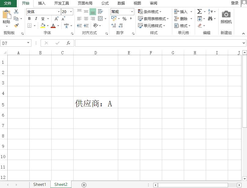 excel100个常用技巧如何快速排序,excel快捷键大全和excel常用技巧