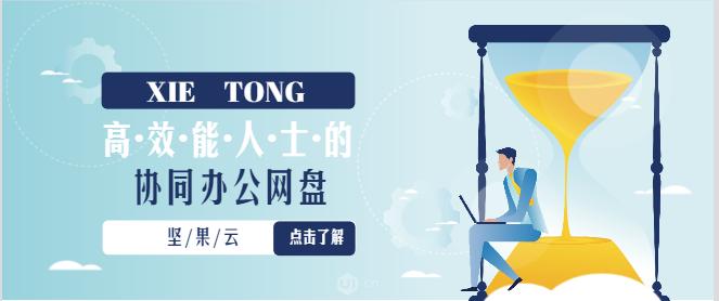 新年福利实用伴手礼,新年福利有哪些好物