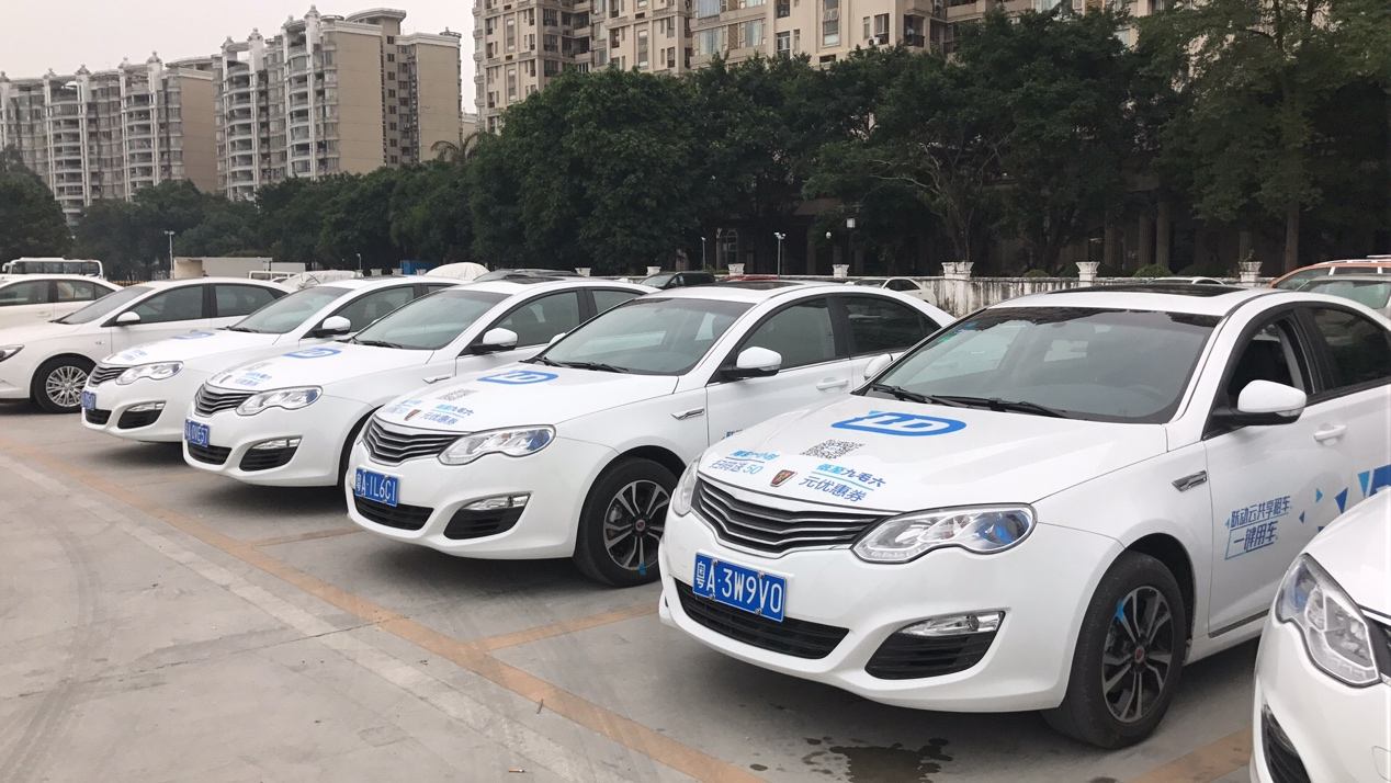 联动云共享汽车坏了,联动云共享汽车违规