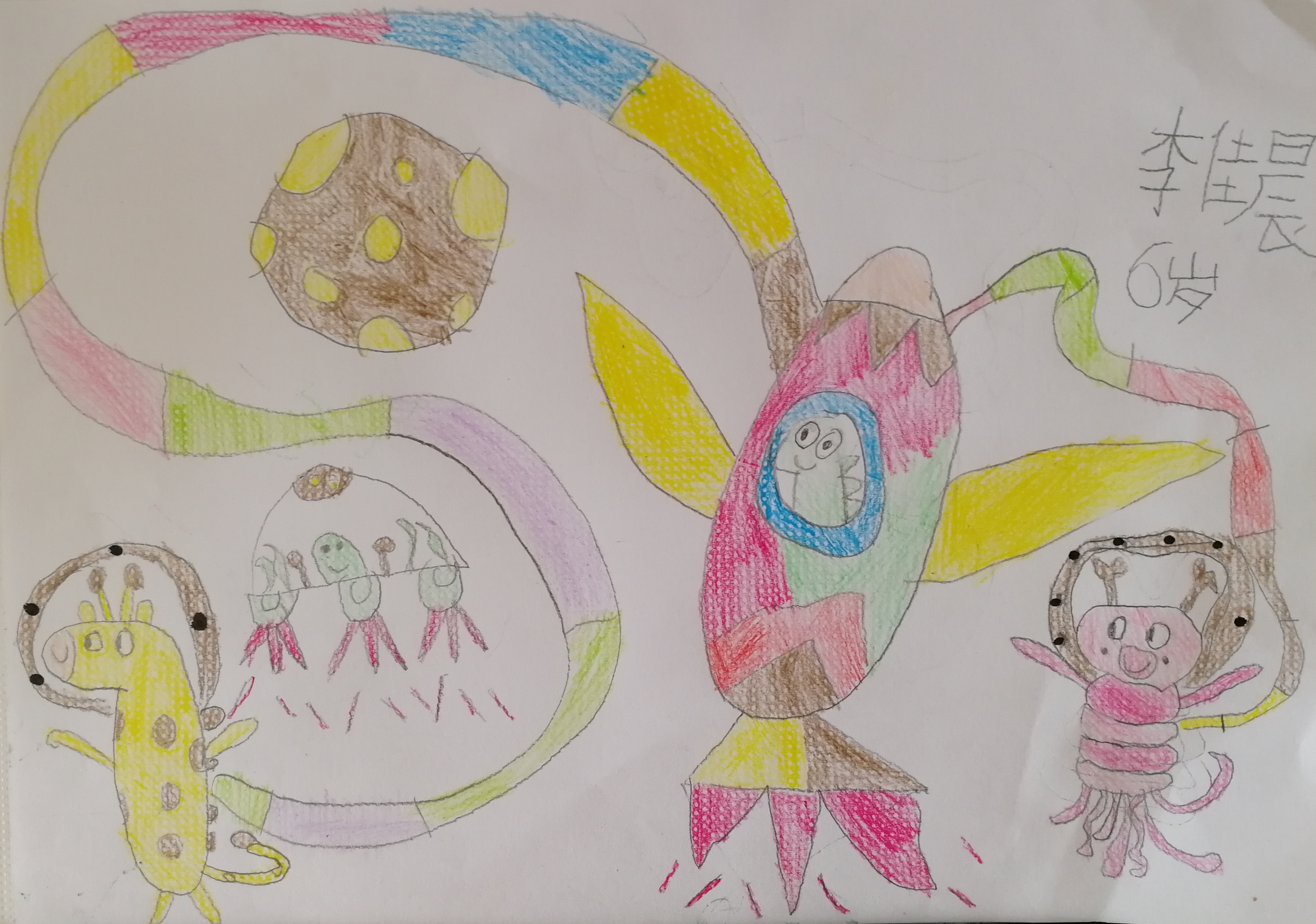 孩子们的简单绘画,6-12岁儿童绘画作品简单星球