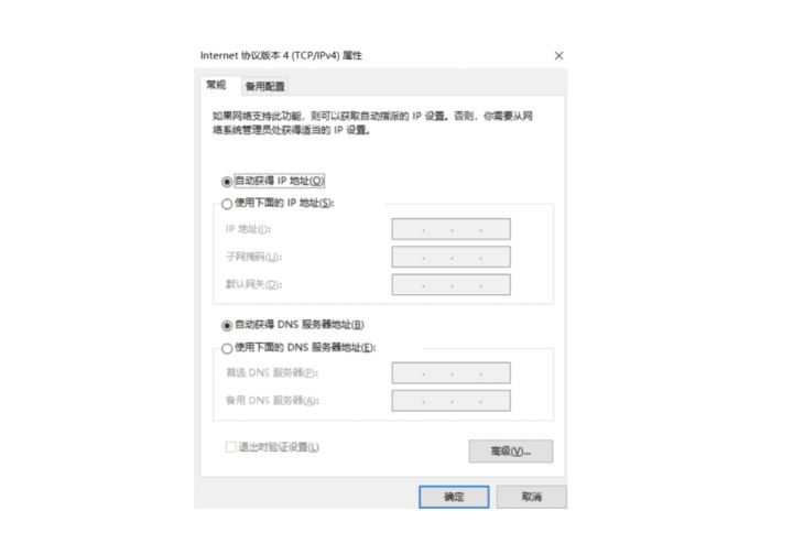 虚拟机物联网技术,物联网开发教程