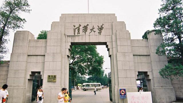 传统专业与新兴专业有哪些区别？各有什么优势？高考怎么选择？