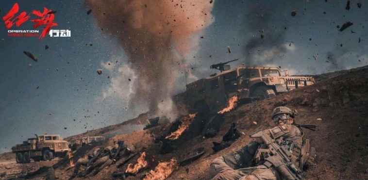 2018年最值得回味的电影盘点,2018年电影盘点