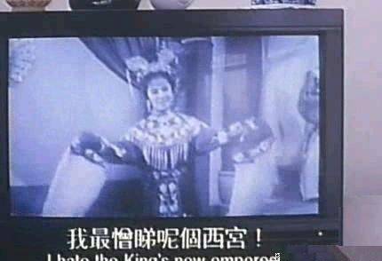 香港电影老戏骨名单大全,香港老明星老戏骨