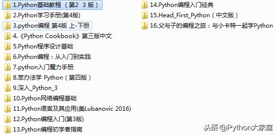 python爬虫模拟登录,python爬微博步骤