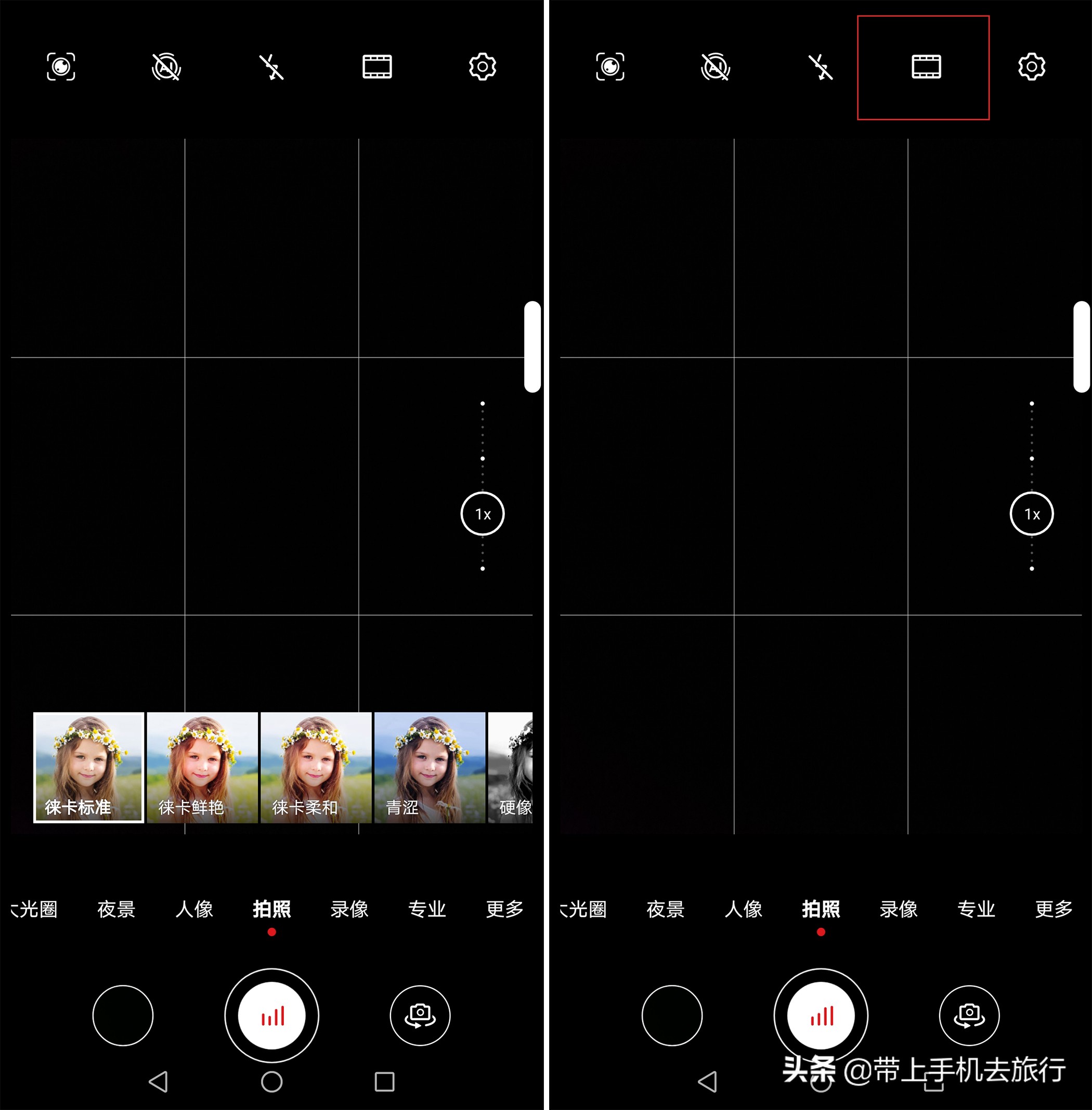 影响拍照清晰度的参数,影响手机拍照清晰的因素