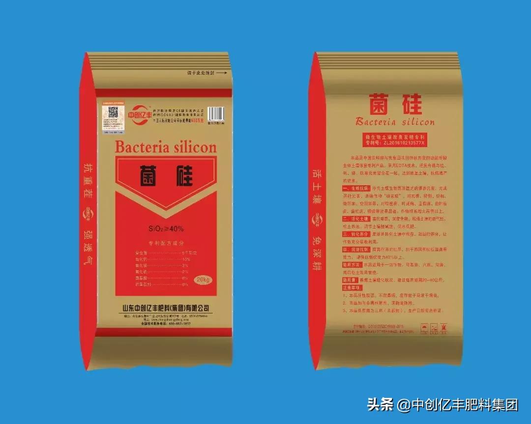 水稻倒伏,水稻出现倒伏现象怎么办