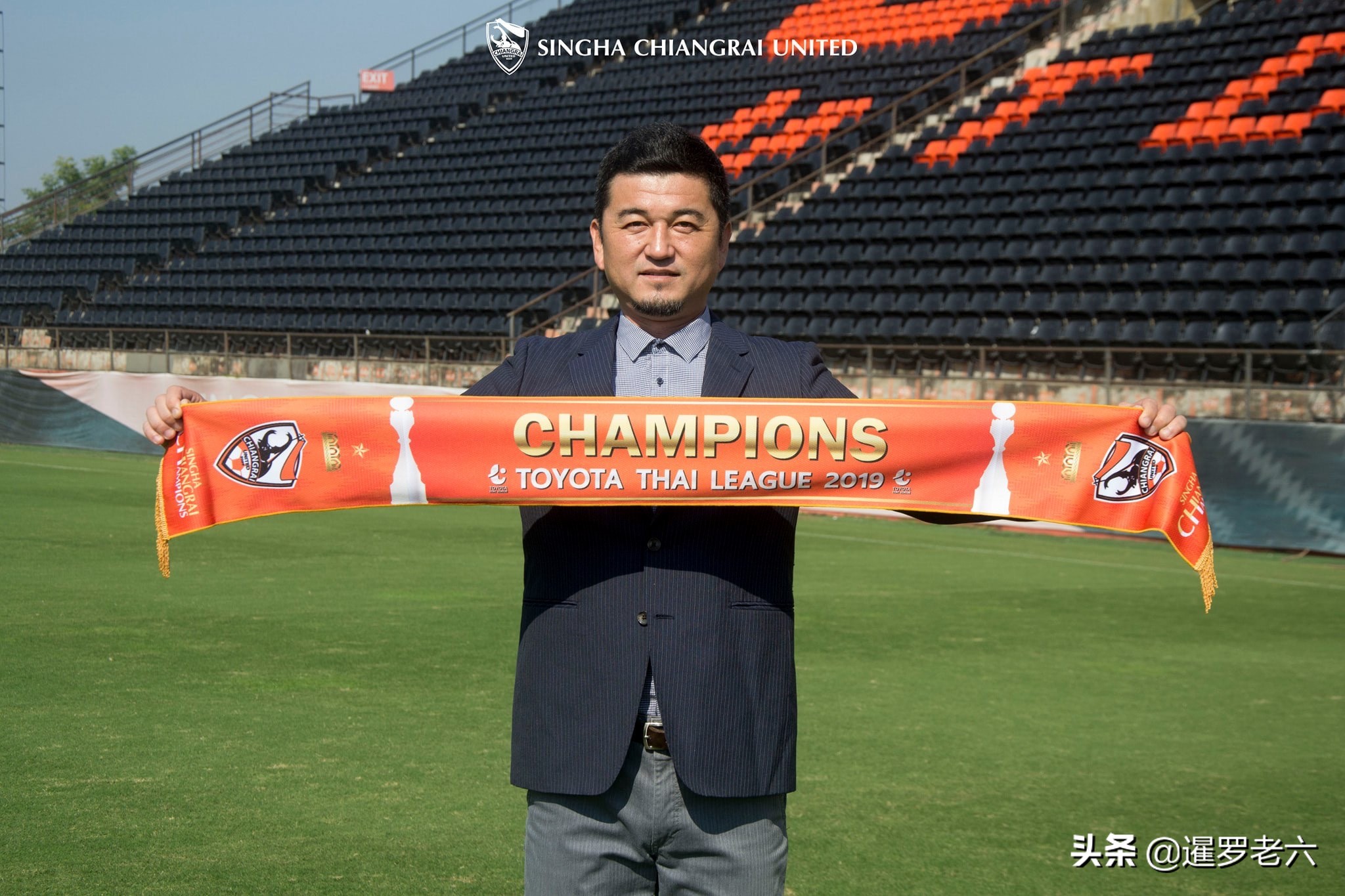 亚冠抽签结果图,亚冠八强战抽签揭晓鲁能