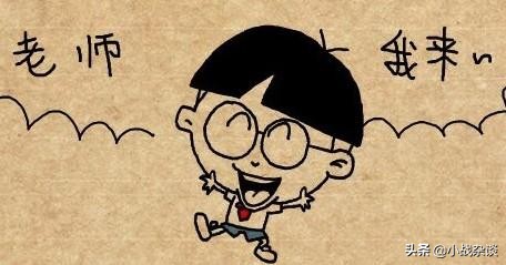 小明滚出去搞笑视频,搞笑学堂小明滚出去