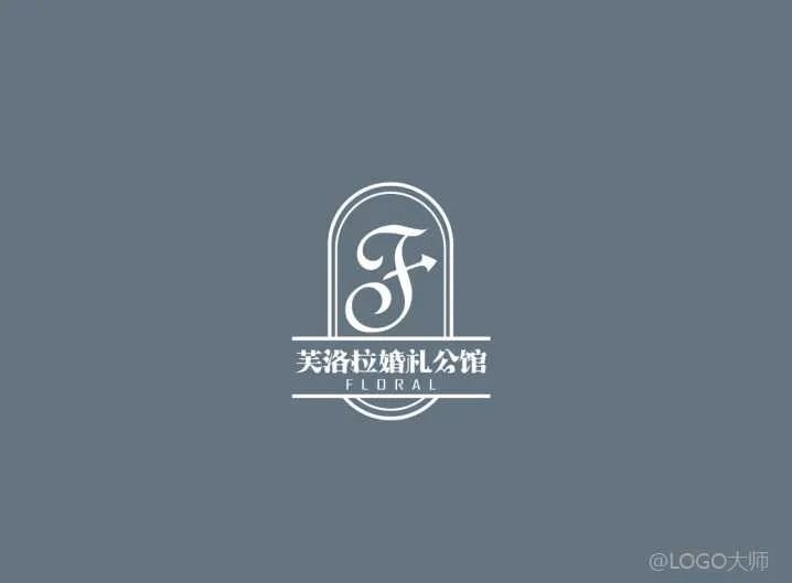 婚庆logo商标设计,婚庆logo制作方法