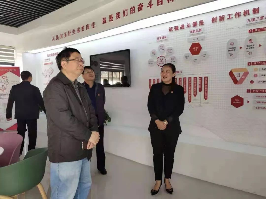 党员积分制管理的情况及做法,社区党员积分制管理实施细则