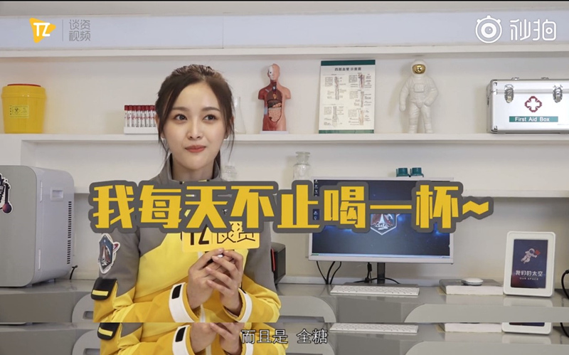 张惠妹现在怎么这么胖了,张惠妹发福原因曝光