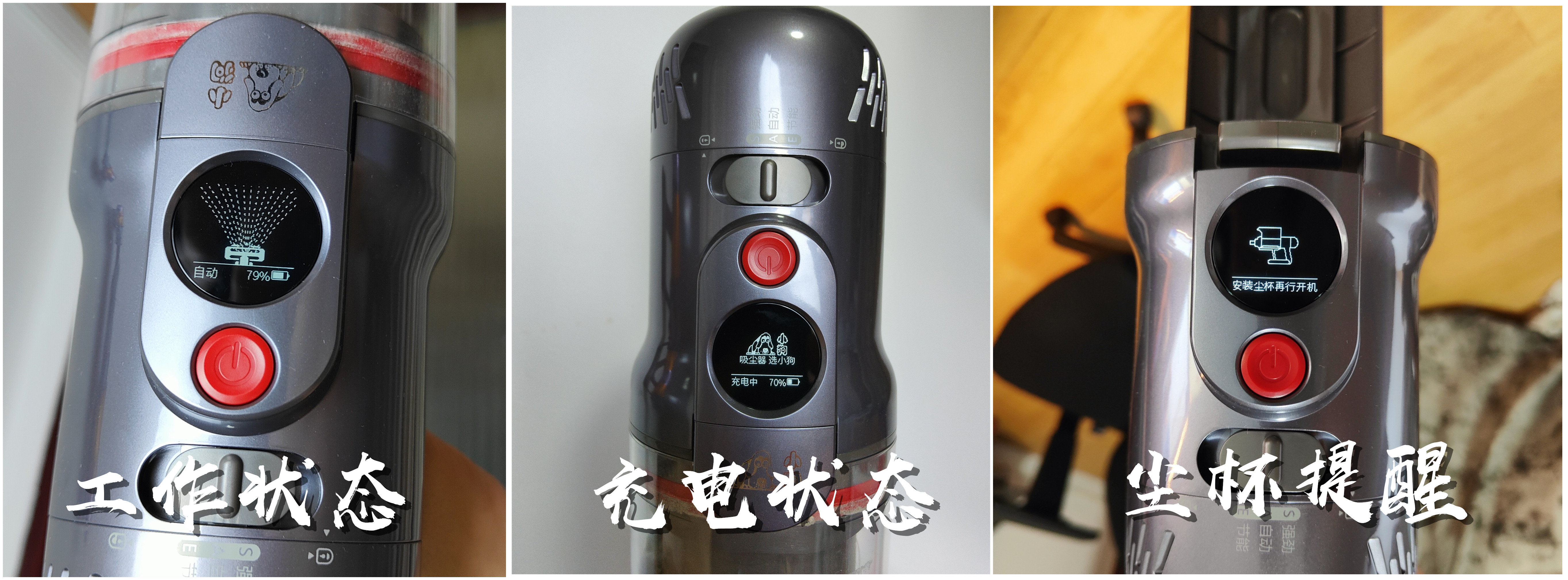 吸尘器贵和便宜的有啥不一样,吸尘器有线平价