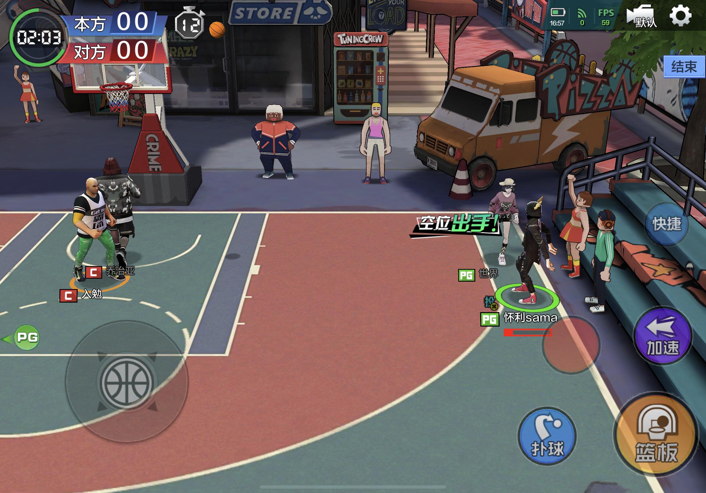 热血街篮队友不传球怎么办,热血街篮最新阵容