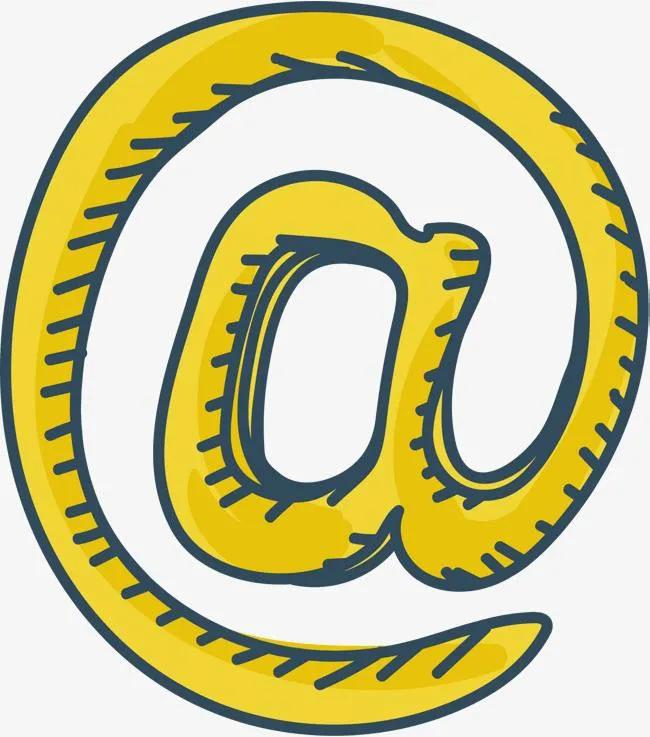 图大明白|你知道「@」是怎么来的吗？