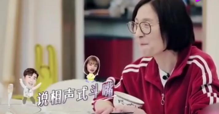 姜潮和麦迪娜妈妈,姜潮和麦迪娜妈妈的对话