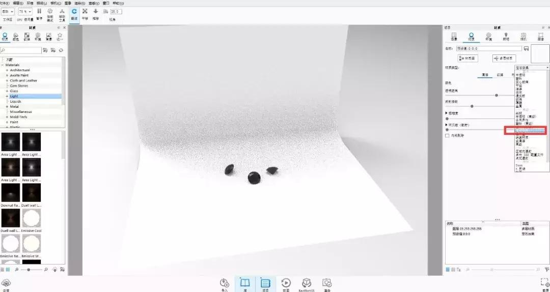 天价钻石,keyshot钻石渲染
