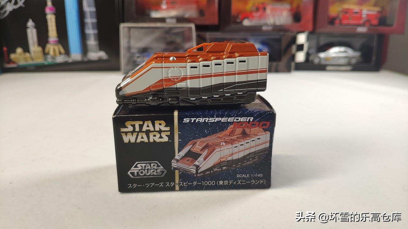 用100日元买多美卡,900日元