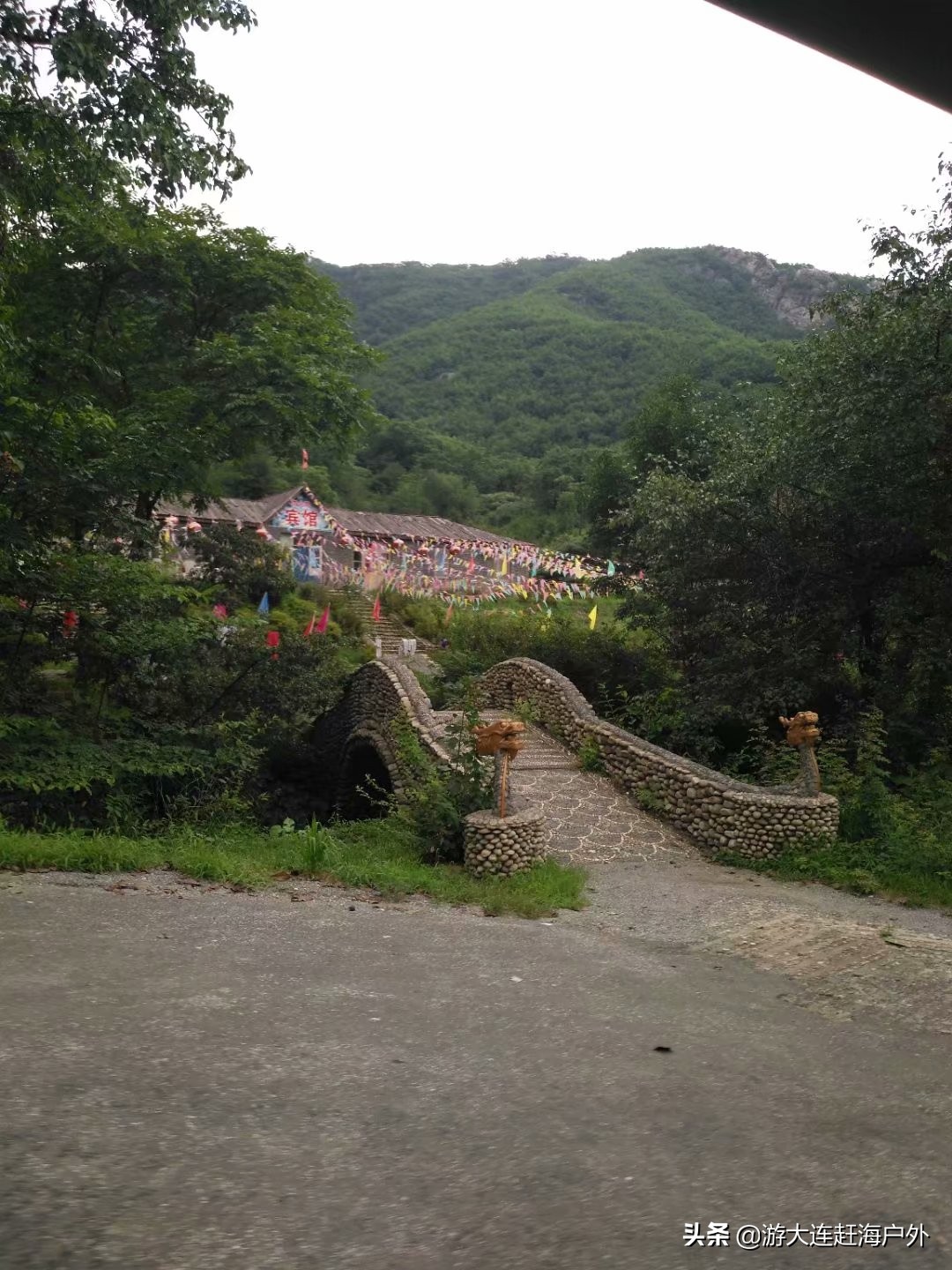 大连到庄河天门山怎么坐车,大连到天门山旅游攻略