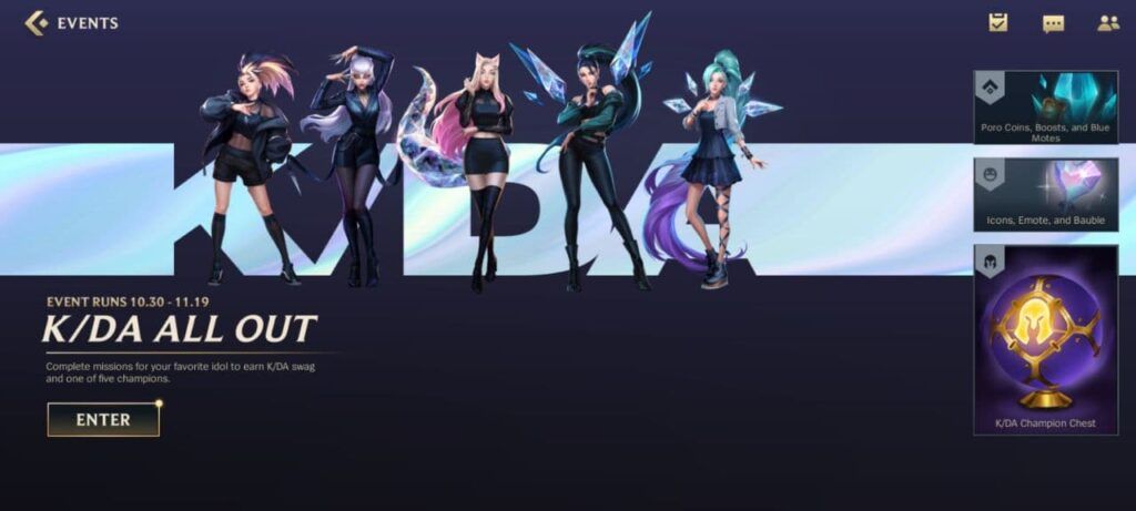 英雄联盟手游本赛季排位结束时间,英雄联盟手游新英雄上线顺序表