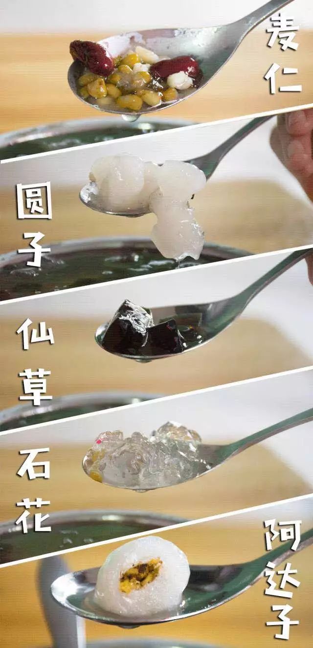 泉州古早味在哪里,福建泉州闽南古早味