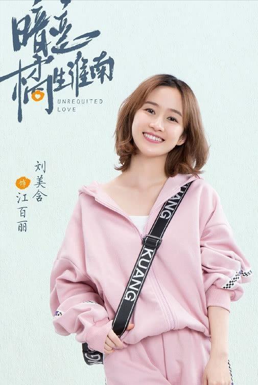 13骞村悗榄斾粰杩戝喌,褰撳勾鐖嗙孩鐨勯瓟浠欎滑杩戝喌濡備綍