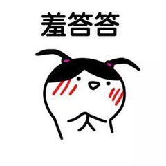 看一眼就想发的沙雕文案,沙雕并且带颜色的朋友圈文案