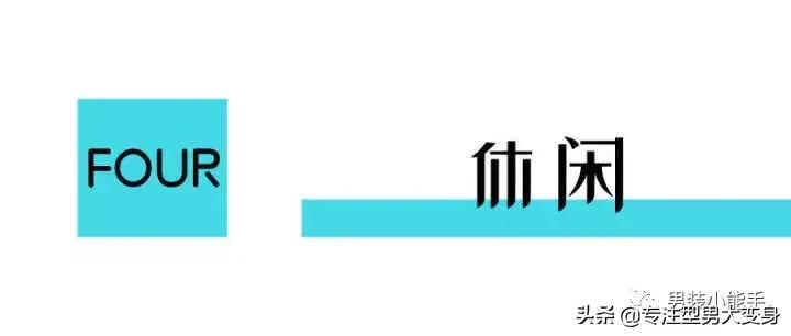 什么男鞋便宜又耐穿,男生最推荐的几款男鞋