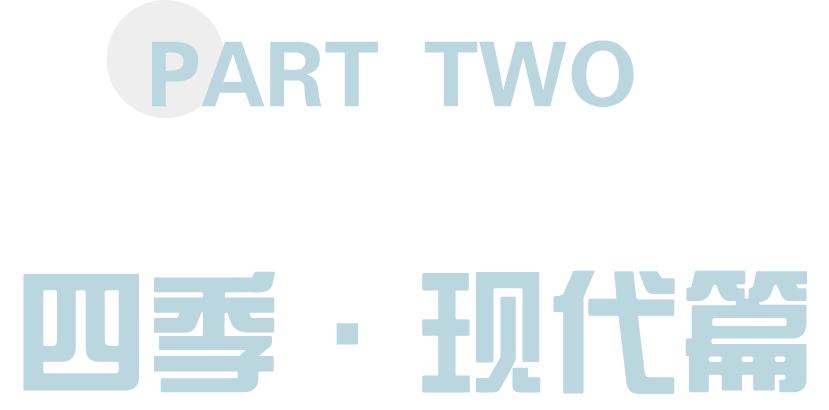 私藏拍照最好的地方,天津适合拍照又安静的地方