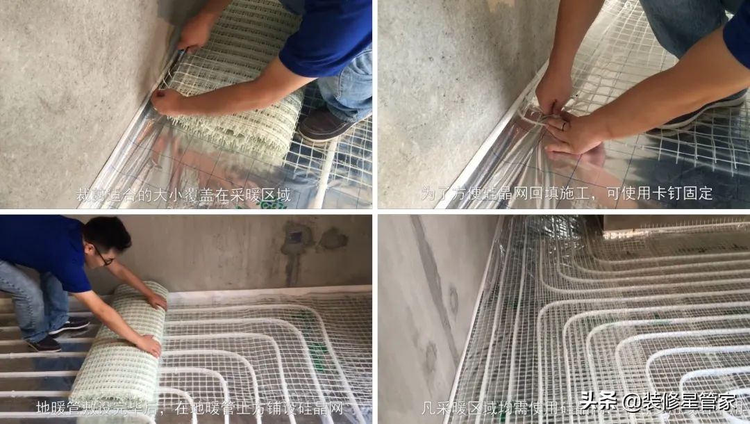 一个冬季烧炭取暖费,一个冬天地暖费用