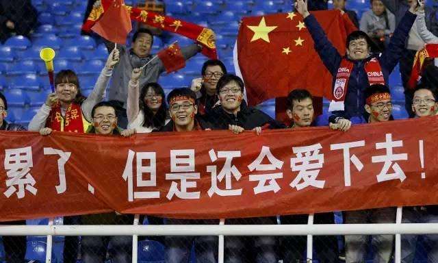 中国男足之屡战屡败,国足之殇中国队