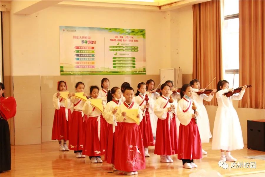 通川区一小复兴学校运动会,通川一小复兴学校艺术节