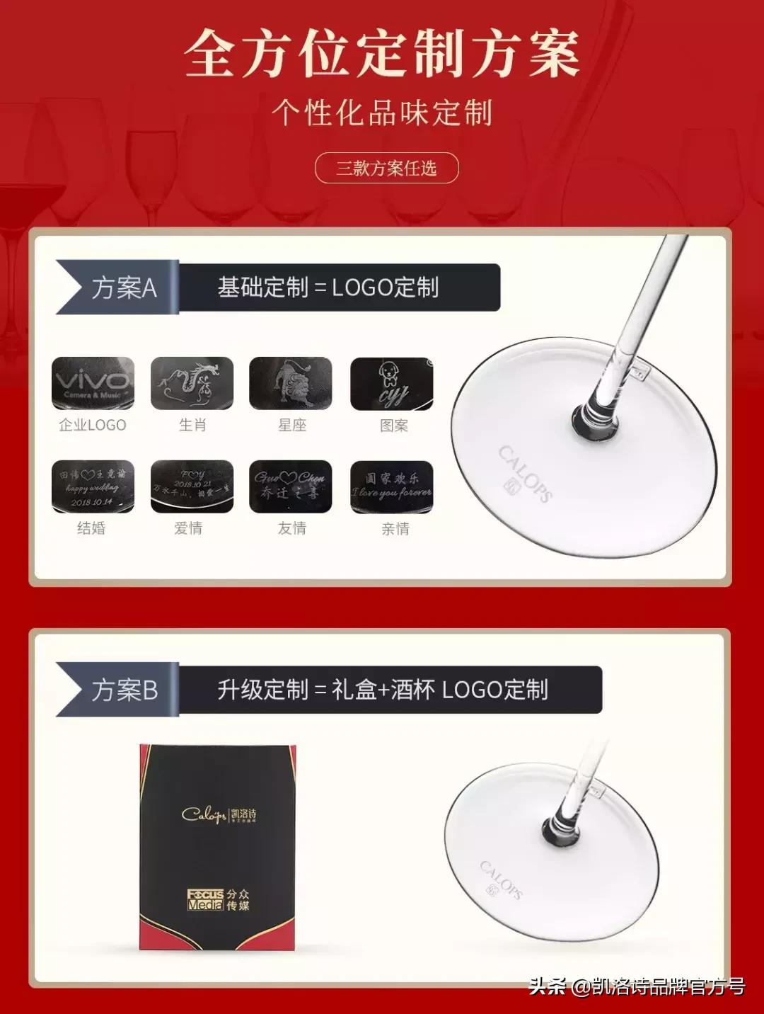 中秋特刊|中秋佳节，送礼送暖心