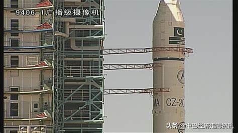 巴基斯坦的航天发射场,巴基斯坦与中国的航天合作