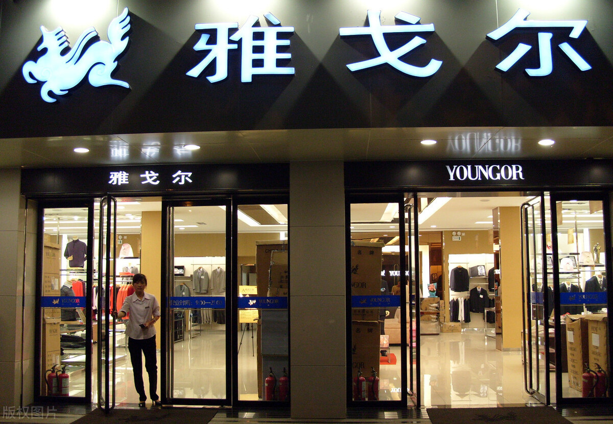 时尚男装品牌推荐,正品高端腔调大码男装