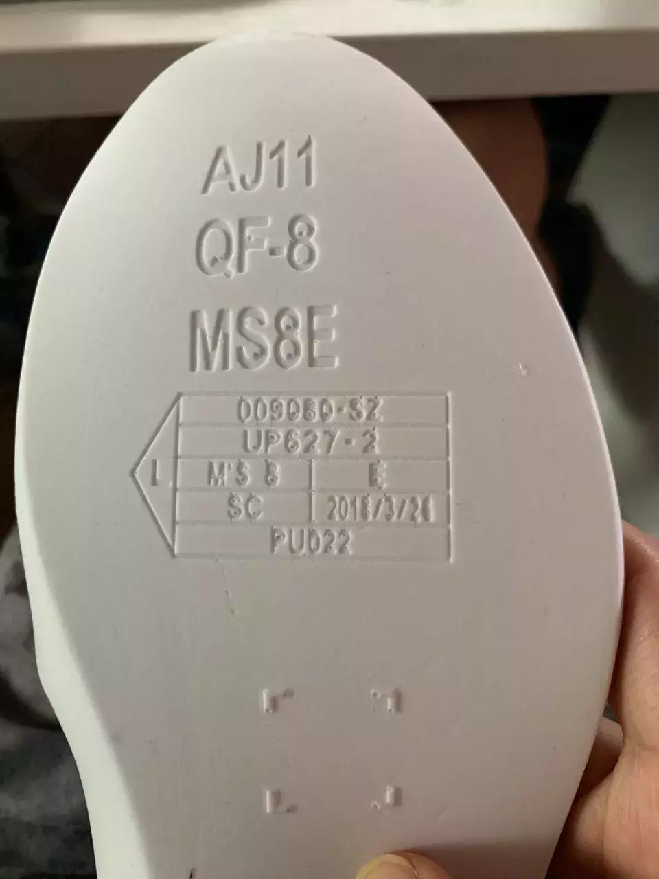 ts6鞋子真假,ts6假鞋多少钱一双