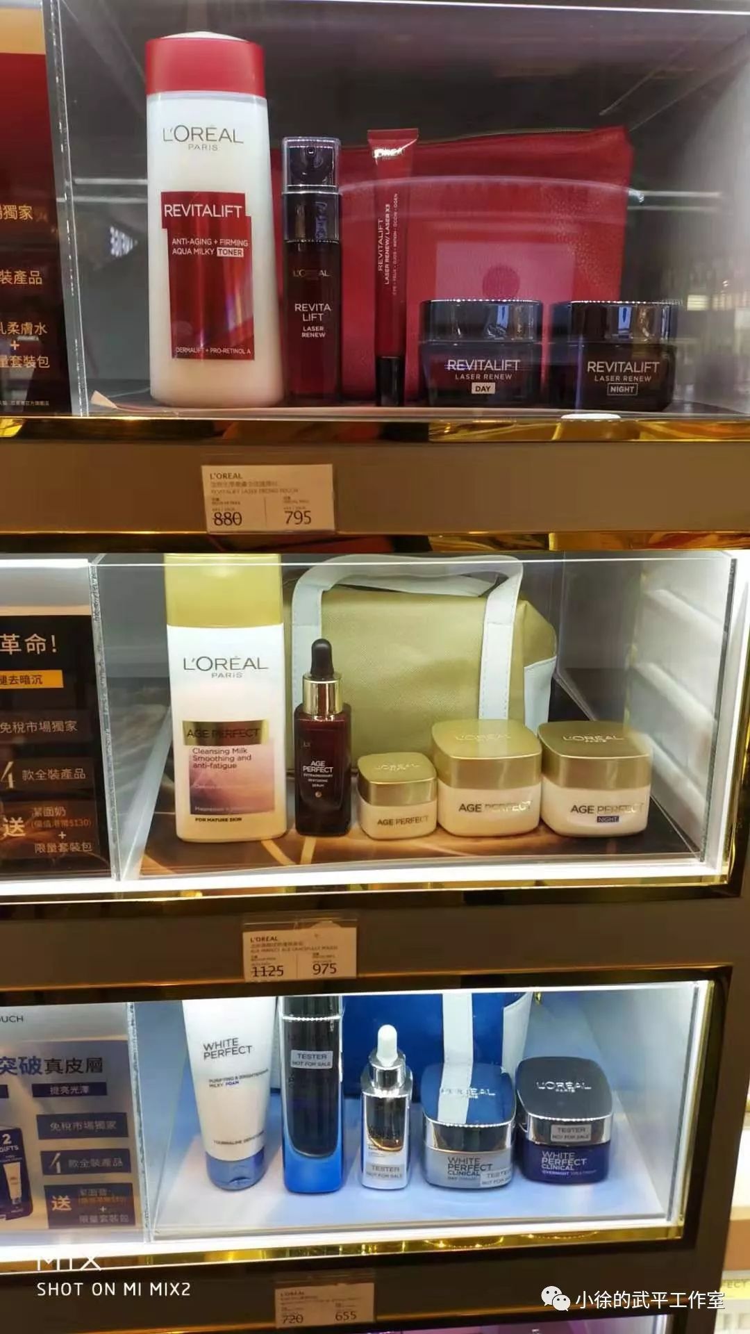 香港dfs免税店必买东西,香港dfs购物是不是要机票