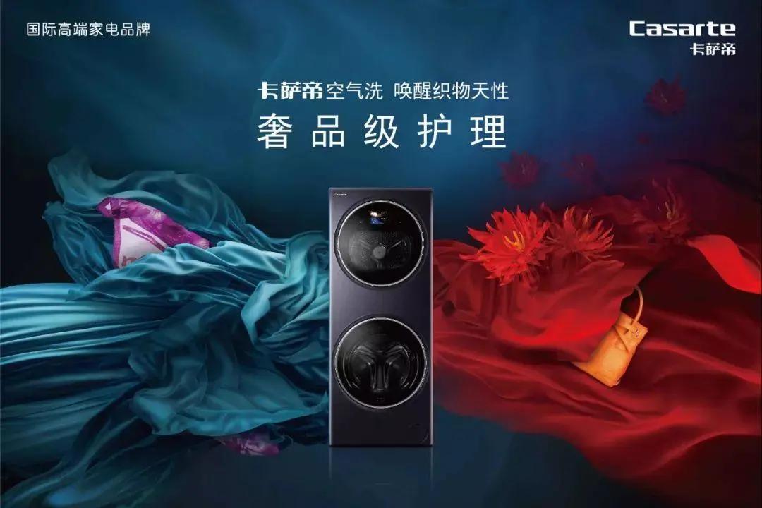 蚕丝被湿了怎么办,潮湿天气怎么洗蚕丝被